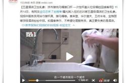 3分钟教程!广安公司咨询电话多少_哔哩哔哩-3